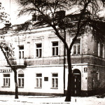 м. Холм. Будинок, в якому народився Михайло Грушевський