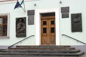Будинок Львівського університету, де МихайлоГрушевський виголосив свою інавгураційну лекцію