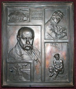 Сюжетна композиція. Тарас Григорьєвич Шевченко. [Скульптор Паращук]. 1914р.