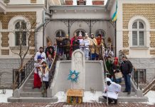 Вертеп у Львівському домі Грушевських (відео) Вертеп Львівської дитячої залізниці в Державному меморіальному музеї Михайла Грушевського у Львові