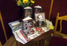 У Львівському домі Грушевських відбулася зустріч з Лесею Низовою