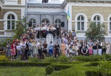 “Батяри на роверах” у Львівському Музеї Михайла Грушевського
