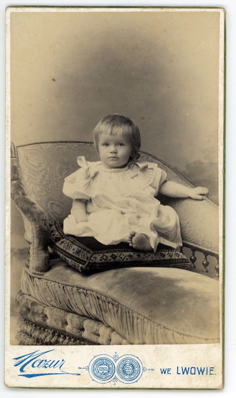 Фото. Катерина Грушевська. Львів, 1901 р. Фонди Державного меморіального музею Михайла Грушевського у Львові кн. вступу № 3995, інв. № 94 МЕМ