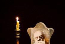 Запрошуємо відвідати виставку на вшанування пам’яті Михайла Грушевського Вшанування Михайло Грушевський