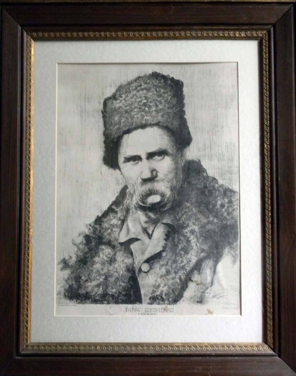 Портрет. Тарас Григорович Шевченко. Автор А.Андрейчин. Літографія. Фонди ДМММГ у Львові: кн.вступу № 2580, інв.№ 48 МЕМ