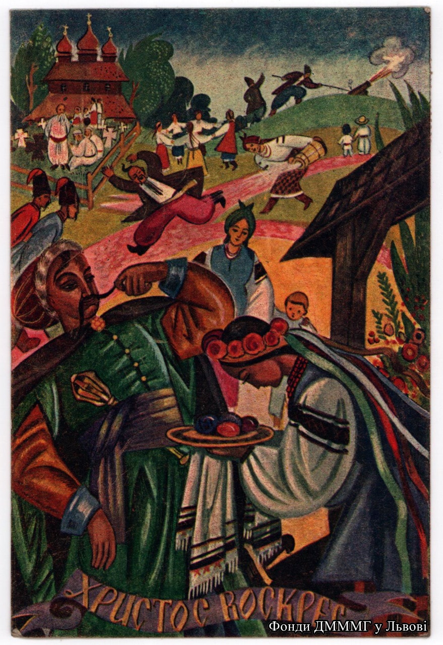 Великодня поштівка (титул) адресована Ксені Микласевич, 1942 р.