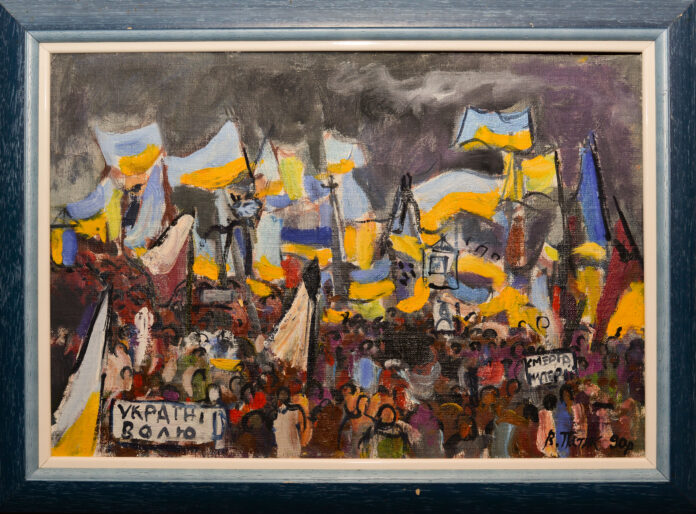 Володимир Патик. Україні волю (фонди ДМММГ у Львові)