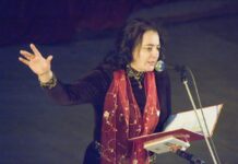 «Поезія як аристократизм мислення». Творча зустріч із Юлією Курташ-Карп Юлія Курташ- Карп