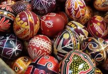 Запрошуємо на майстер-клас з писанкарства писанкарство