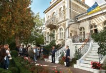 В Музеї відбулися урочистості з нагоди 160-річчя від дня народження Михайла Грушевського